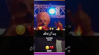 bestsingerintheworld sidhumoosewala subscribe like [upl. by Enyawud]