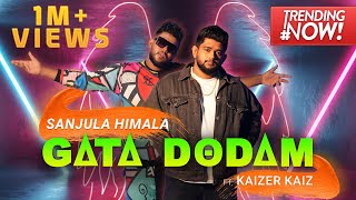 Gata Dodam  ගැට දොඩම්Kalu Patata AmbarenaSanjula Himala ft Kaizer Kaiz Official Music Video [upl. by Gasperoni401]