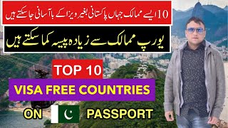 TOP 10 VISA FREE COUNTRIES FOR PAKISTANI PASSPORT IN 2024VISA FREE COUNTRIES FOR PAKISTANI PASSPORT [upl. by Tisman682]