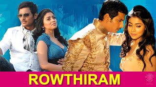 Rowthiram Tamil Full Movie  ரௌத்திரம்  Super Good Films  Jiiva Shriya [upl. by Assenyl698]