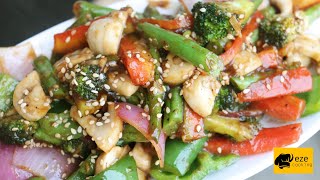 Sauteed vegetables  Vegetables stir fry  healthy recipe for weight loss [upl. by Spector]