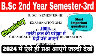 bsc 3rd semester chemistry question paper 2024most important question for all University [upl. by Orips]