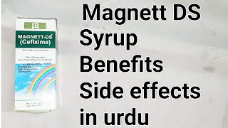 Cefixime Magnett syrup uses in urdu  Magnet cefixime  Magnett ds syrup uses [upl. by Puritan187]