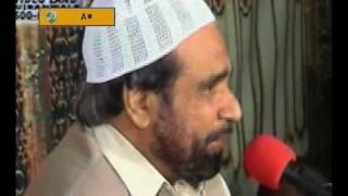 PUNJABI NAAT Chehra Huzoor Da YOUSUF MEMONBY Visaal [upl. by Low]