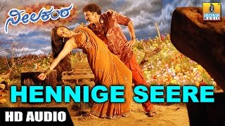 Hennige Seere HD Audio Song  Neelakanta Kannada Movie  V Ravichandran  Namitha  Jhankar Music [upl. by Charry]