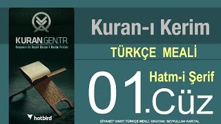 Türkçe Kurani Kerim Meali 01 Cüz Diyanet işleri başkanlığı meali Hatim [upl. by Adnorehs503]