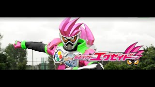 EXCITE／ 三浦大知／仮面ライダーエグゼイド／ＯＰ／ＦＵＬＬ／歌詞あり [upl. by Retxab]