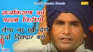 Chat Deni Maar Deli Full Song Poorab Ke Beta [upl. by Aneahs]