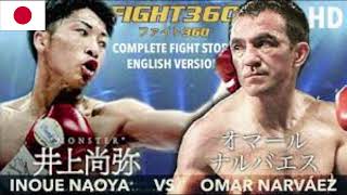 Naoya Inoues EXPLOSIVE Knockouts That Shocked The World [upl. by Ahsiuqel]