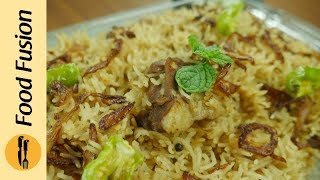 Mutton Yakhni Pulao Recipe By Food Fusion Eid Recipe [upl. by Brace]