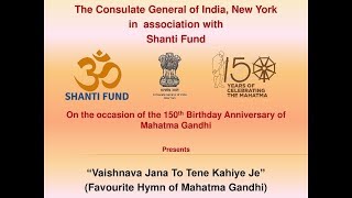 “Vaishnava Jana To Tene Kahiye Je” Favourite Hymn of Mahatma Gandhi [upl. by Opaline200]