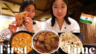 Chinese try Indian food for the FIRST TIME fascinating [upl. by Juback]