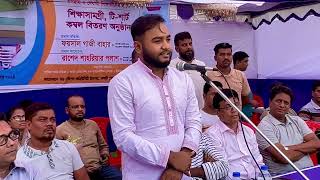 চাঁদপুর বড়ষ্টেশন কমিউনিটি স্বেচ্ছাসেবী সংগঠনে বক্তব্য রাখছেন মানবিক মানুষ Free Motion Firoz Hasan [upl. by Evania104]