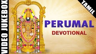 Perumal Devotional Songs In Tamil  Thirumalai Video Songs  Thirupathi Ezhumalai Venkatesa Songs [upl. by Fante68]