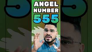 555 Angel Number Big Change in Life Upcoming [upl. by Alicea]