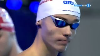 100m Freestyle MEN FINAL  LEN European Swimming SC Championships 0510 Dec 2023 Otopeni [upl. by Ybeloc]