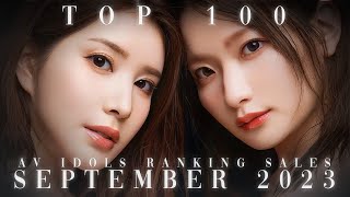 TOP 100 RANKING SEPTEMBER 2023 [upl. by Ogires88]