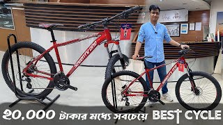 SEVENTY ONE WARRIER 30 2024 price in Bangladesh  cycle price in Bangladesh 2024  BabuRider [upl. by Caitlin]