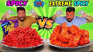 SPICY Vs EXTREME SPICY FOOD EATING CHALLENGE😱 WORLD’S SPICIEST FOOD CHALLENGE🔥 [upl. by Annavoj284]