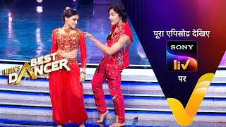 NEW Indias Best Dancer S3  Ep 33  Andaaz Undekha  29 July 2023  Teaser [upl. by Atsuj]