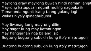 Bugtong Bugtong  Florante karaoke [upl. by Aynekat]