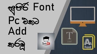 How To Add Fonts To Your PC In Sinhala [upl. by Leaffar]