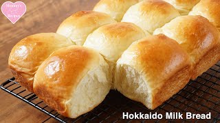 Hokkaido milk bread 牛乳パン  How to make fluffty Japanese Milk Bread  Mommys Recipes [upl. by Oswald]