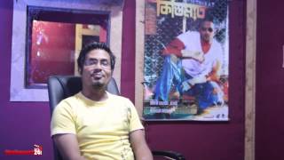 Ashiqur Rahman Director Interview about quotKISTIMAATquot [upl. by Yanat124]