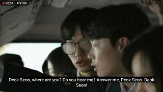 Reply 1988 funny bus scene Deok Seon and Jeong Hwan feat Dong Ryeong [upl. by Mead]