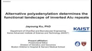 Alternative polyadenylation 및 역방향 알루 반복 구조 IRAlus에 의한 유전자 발현 조절 기전 [upl. by Hafeenah]