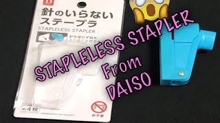 DAISOS ECOFRIENDLY STAPLER  STAPLELESS STAPLER ASMR [upl. by Clayberg106]