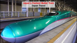 Japans fastest bullet train quotHayabusaquot running under the sea｜Hokkaido  Tokyo Shinkansen Travel [upl. by Gertie962]