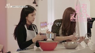 BLACKPINK  ‘블핑하우스 BLACKPINK HOUSE’ EP14 [upl. by Anoif]