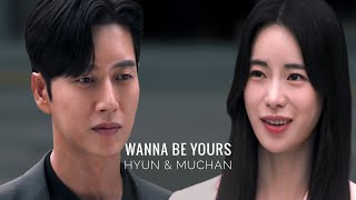 Wanna Be Yours Mu Chan amp Hyun 1x12 FINAL [upl. by Shepard]