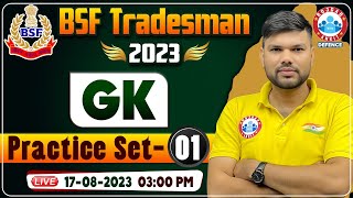 BSF Tradesman 2023 BSF GKGS Practice Set 01 BSF Tradesman GS PYQs BSF GK By Keshpal Sir [upl. by Egerton]