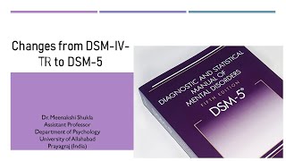 Changes from DSM IV TR to DSM 5 Part 1 डीएसएमIVटीआर से डीएसएम5 में परिवर्तन भाग 1 [upl. by Graner]