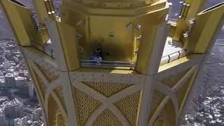 Amazing Drone Footage of Makkah [upl. by Nirehtac604]