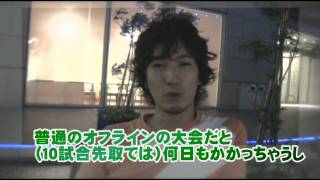 iPW EXCLUSIVE  GODSGARDEN INTERVIEW WITH DAIGO UMEHARA  THE AIM OF quotTHE BEASTquot [upl. by Eigroeg]