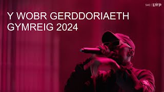 Y Wobr Gerddoriaeth Gymreig  Welsh Music Prize 2024 [upl. by Flossi]