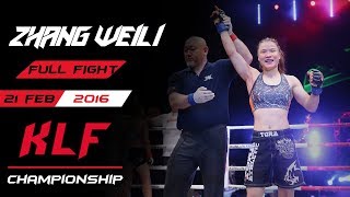 Kickboxing Zhang Weili vs Svetlana Gostsyk FULL FIGHT2016 [upl. by Auoh]