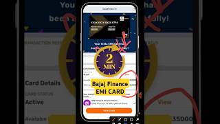 Bajaj finance card kaise banaye 2024 bajajfinancecard shorts [upl. by Lauree]