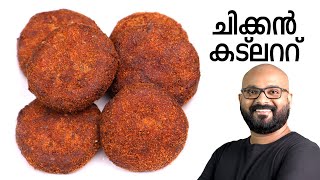 അറേബ്യൻ കബ്സയും ഒരു special തൈരുംPerfect Chicken Kabsa Recipe in Malayalam  Nombu thura vibhavam [upl. by Natsirk]