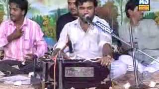 GURUJI NA NAAM NI  KIRTIDANflv [upl. by Lienad]