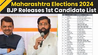 Maharashtra Elections 2024 BJP Candidates List BJP Names 99 Candidates For Maharashtra Elections [upl. by Euqinamod]