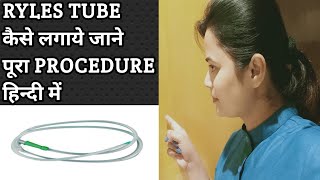 Nasogastric tube insertion and removal  RYLES TUBE procedure [upl. by Idaline]