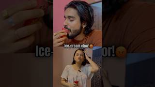 Ice cream chor😡 bengali funny funnyvideo comedy youtubeshorts couple viralvideo [upl. by Itirp]