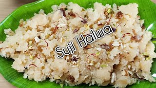 Bengali Suji Halwa Recipe  ঝুরঝুরে সুজির হালুয়া  Sujir Halwa Recipe [upl. by Savick393]