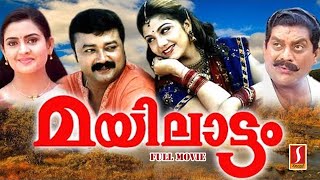 Mayilattam  Malayalam Action Movie  Jayaram Jagathy Sreekumar Rambha Indraja Riyaz Khan [upl. by Mel]