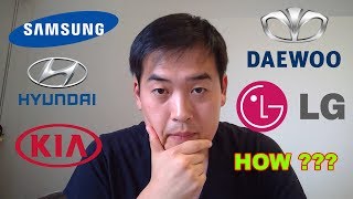 How to pronounce Hyundai Samsung amp etc in Korean [upl. by Lemra]