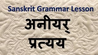 Stree Pratyaya All In One Class 10 Sanskrit BSE Odisha। ସ୍ତ୍ରୀ ପ୍ରତ୍ୟୟ ସମ୍ପୂର୍ଣ୍ଣ ୧୦ମ ଶ୍ରେଣୀ [upl. by Nagard]